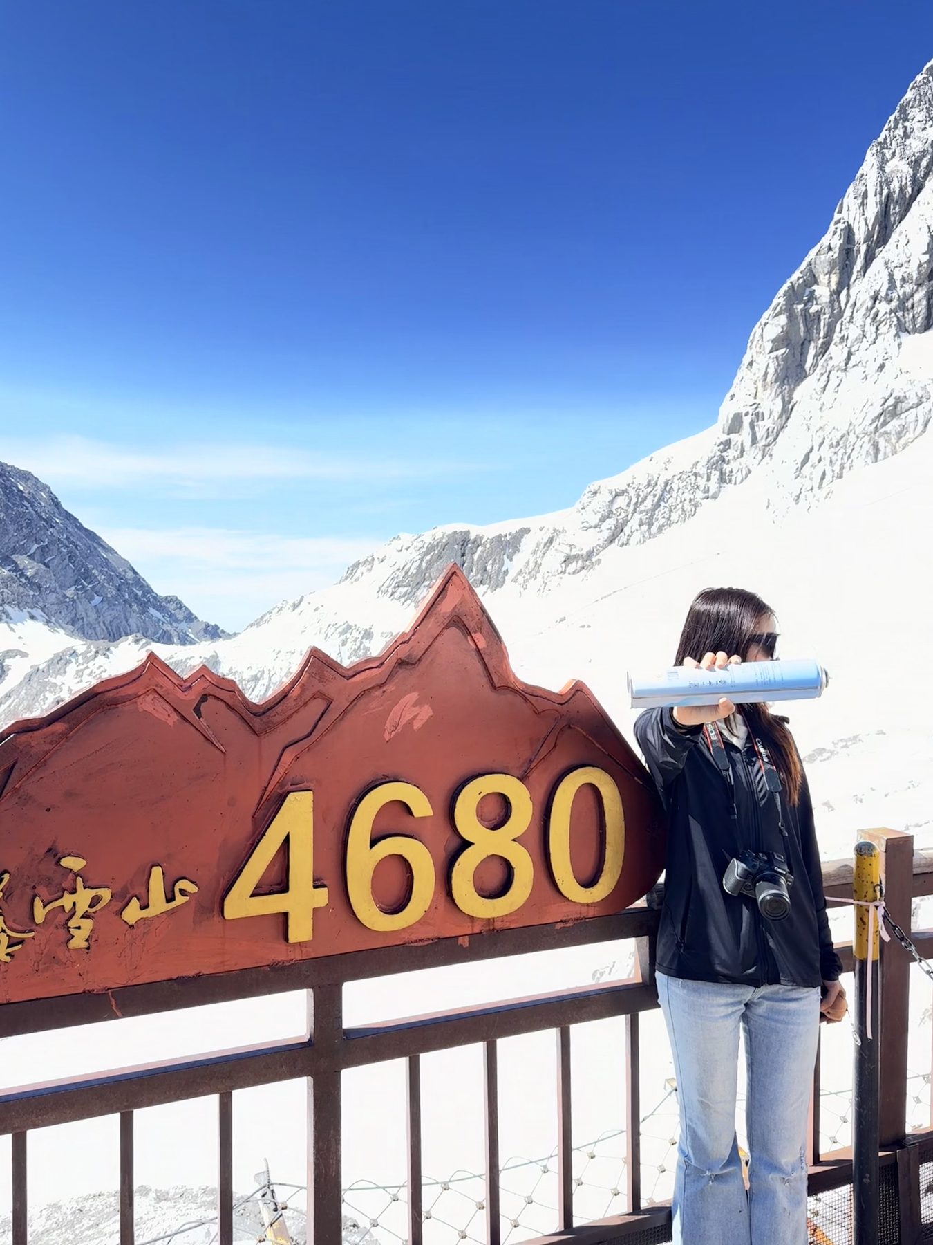 玉龙雪山